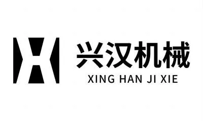 Hebei Xinghan Hoisting Machinery Manufacturing Co., Ltd.