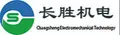 Anhui Changsheng Electromechanical Technology Co., Ltd