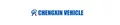 HUNAN CHENGXIN SPECIAL VEHICLE CO., LTD.