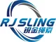Jiangsu Ruijin Sling Co., Ltd