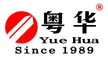 Guangzhou Xuanhua Hardware Products Co., Ltd.