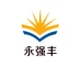 Hubei Yongqiangfeng Env&Tech Co., Ltd