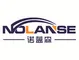 Taian Tongxin Hydraulic Machinery Factory