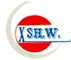 Xiamen Xin Shi Wei Precision Mould Co., Ltd.
