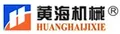 Lianyungang H.h. Drill-Tech Drilling Machinery Co., Ltd.
