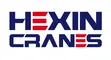 Shanghai Hexin Crane Machinery Co., Ltd.