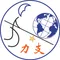 Wuxi Lizhi Vacuum Cup Hanger Co., Ltd.