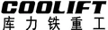 Suzhou Coolift Heavy Industry Co., Ltd.-logo