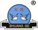 Zhejiang Wuyi Machinery Co., Ltd.