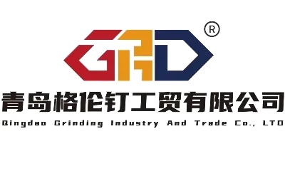 Qingdao Grinding Industry And Trade Co., Ltd.